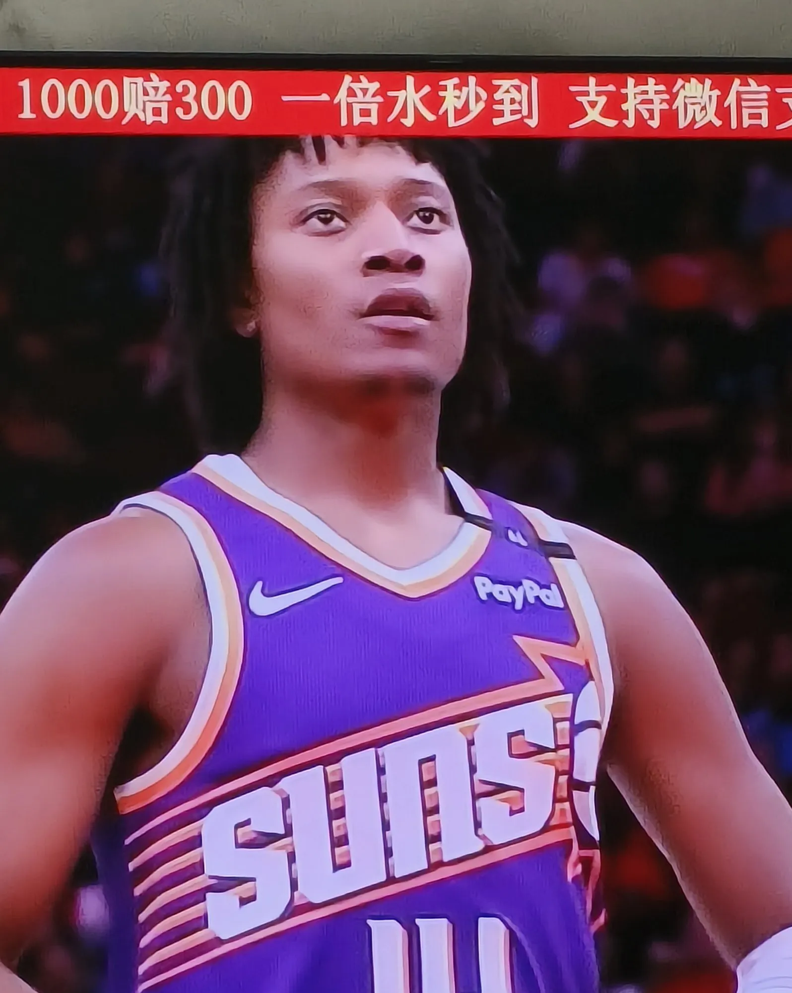 塞尔维亚男篮逆转灰熊，巴图姆惊艳世界