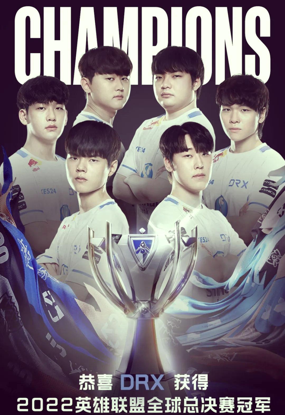 FLY血洗Misfits，Deft一己之力扛起全队