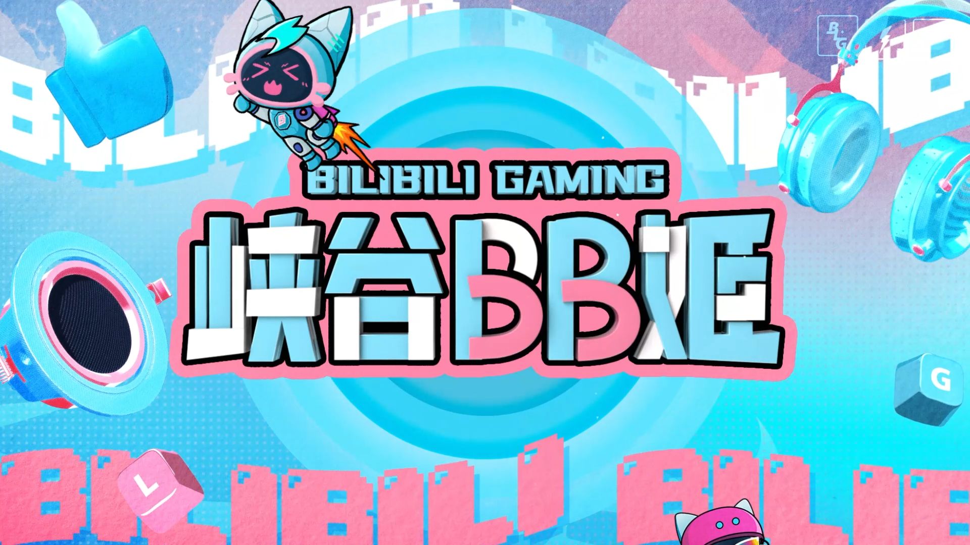 BLG完胜NS,Tarzan统治全场 BLG完胜NS,Tarzan统治全场