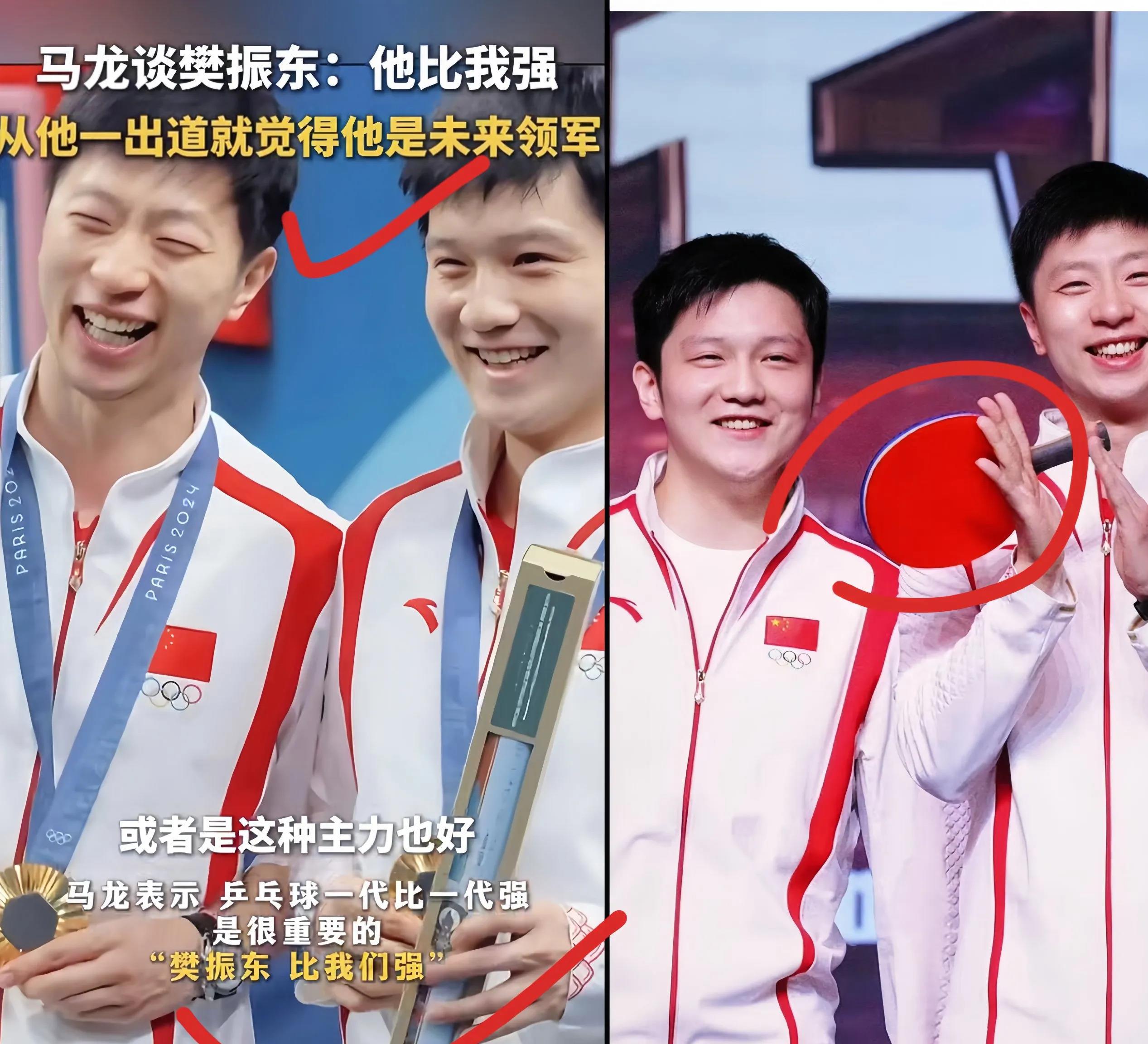 比利时乒乓球队险胜韩国乒乓球队，马龙统治全场