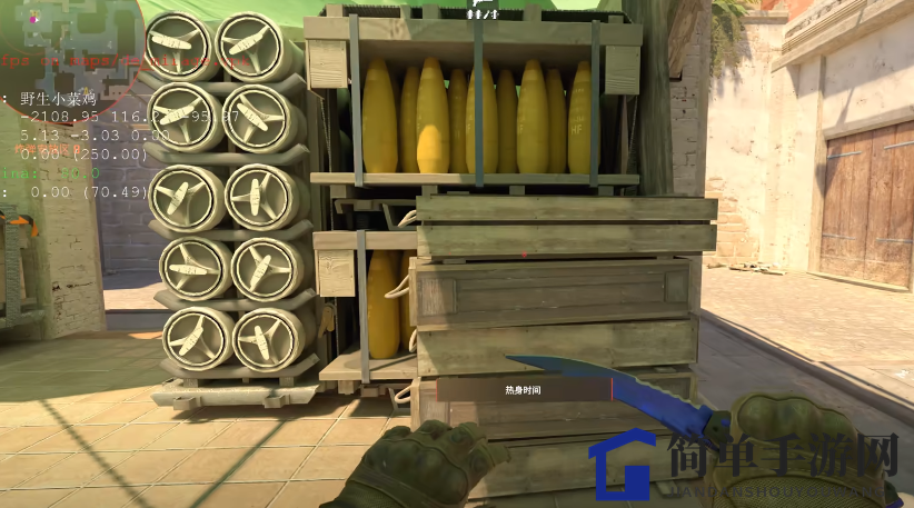 关于CS2战术革新取得奇效,引发战术热潮的信息 关于CS2战术革新取得奇效,引发战术热潮的信息