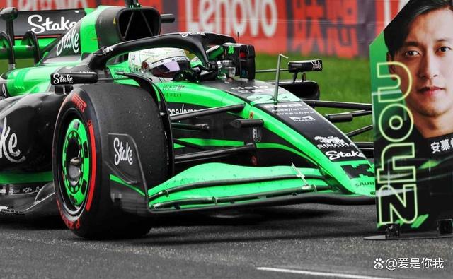 索伯车队险胜雷诺车队，周冠宇惊艳四座