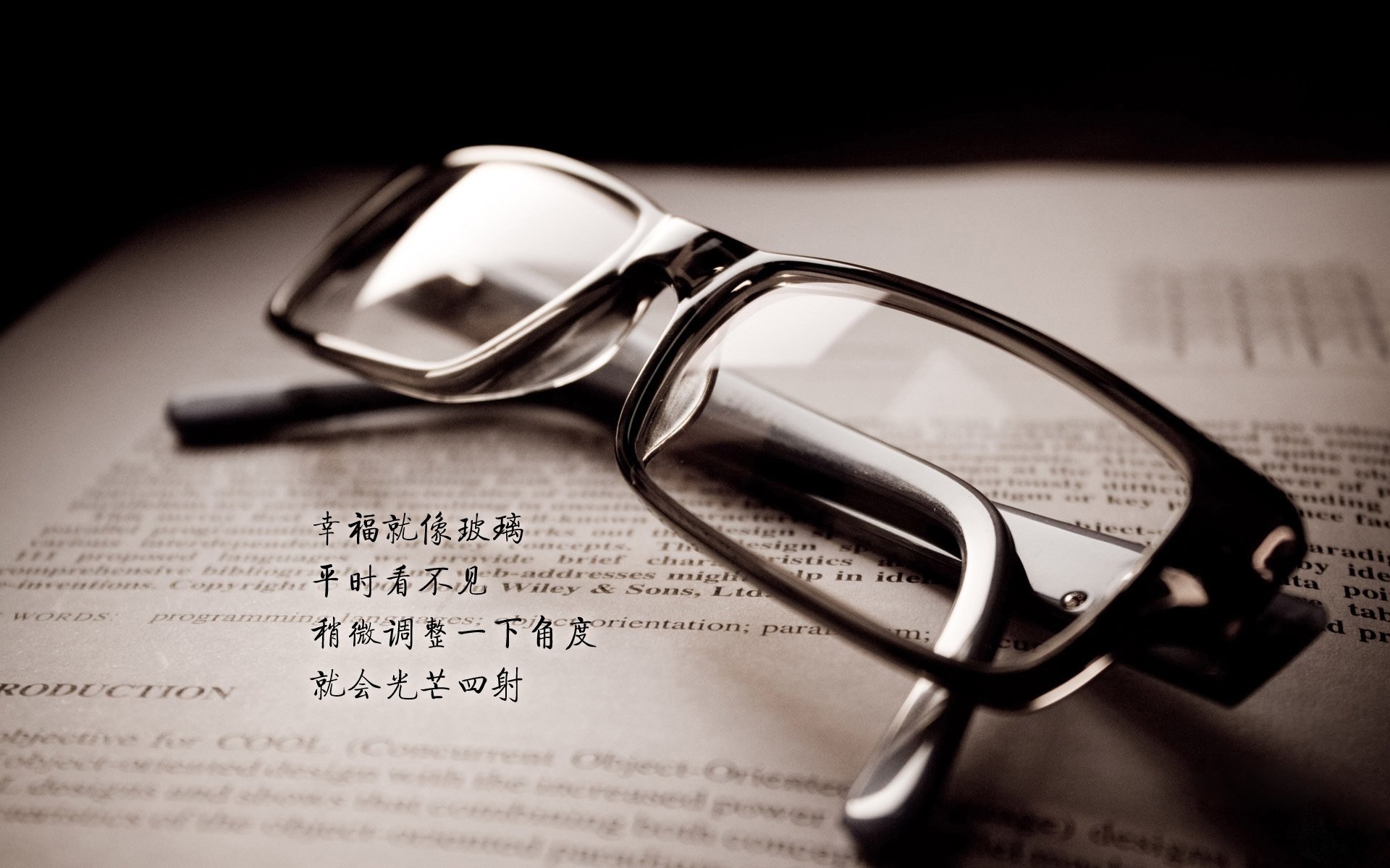 皓月与金靴，当巴黎的优雅遇见挪威的沦陷