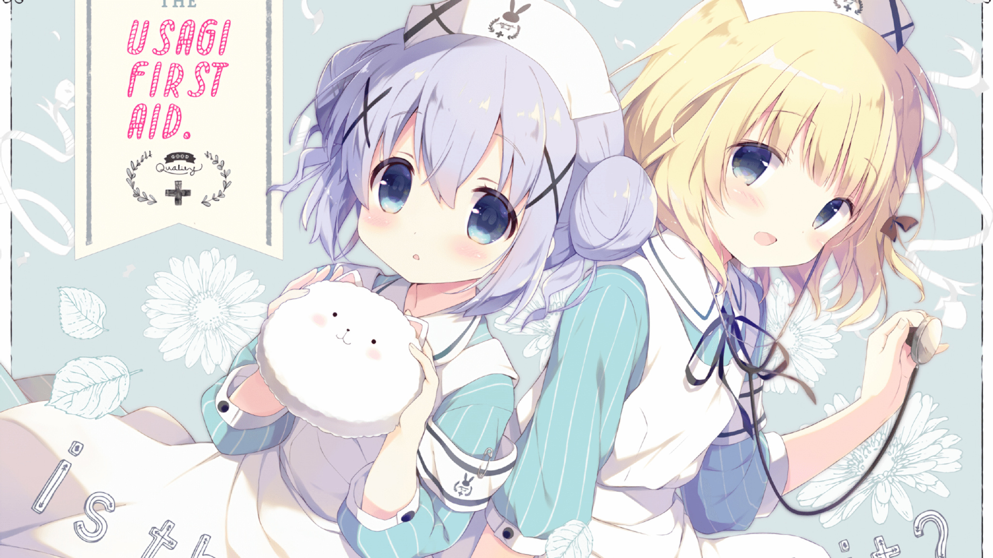 战术压制下的璀璨星光,土耳其式防守反击如何炼就久保建英的关键先生之夜