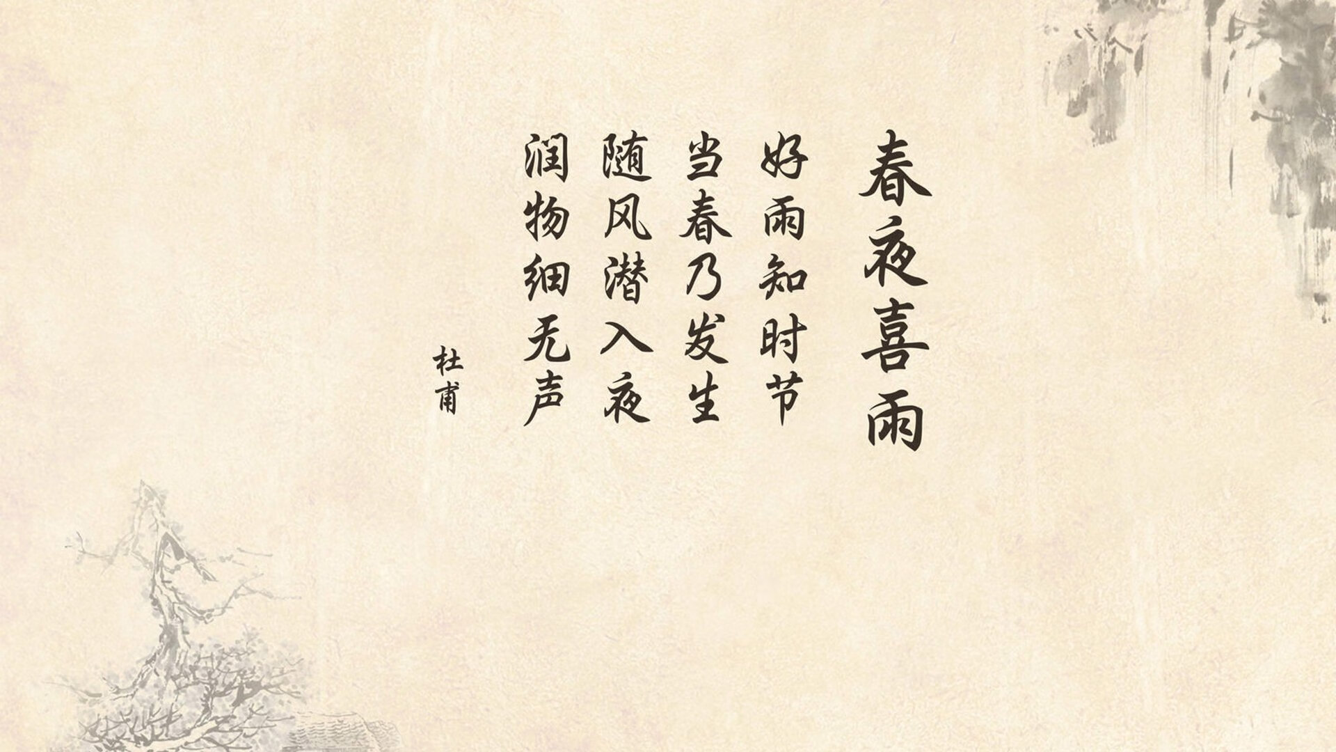 数据之神与铁血之魂,穆勒的统治级演出映照希腊血战塞维利亚的足球哲学