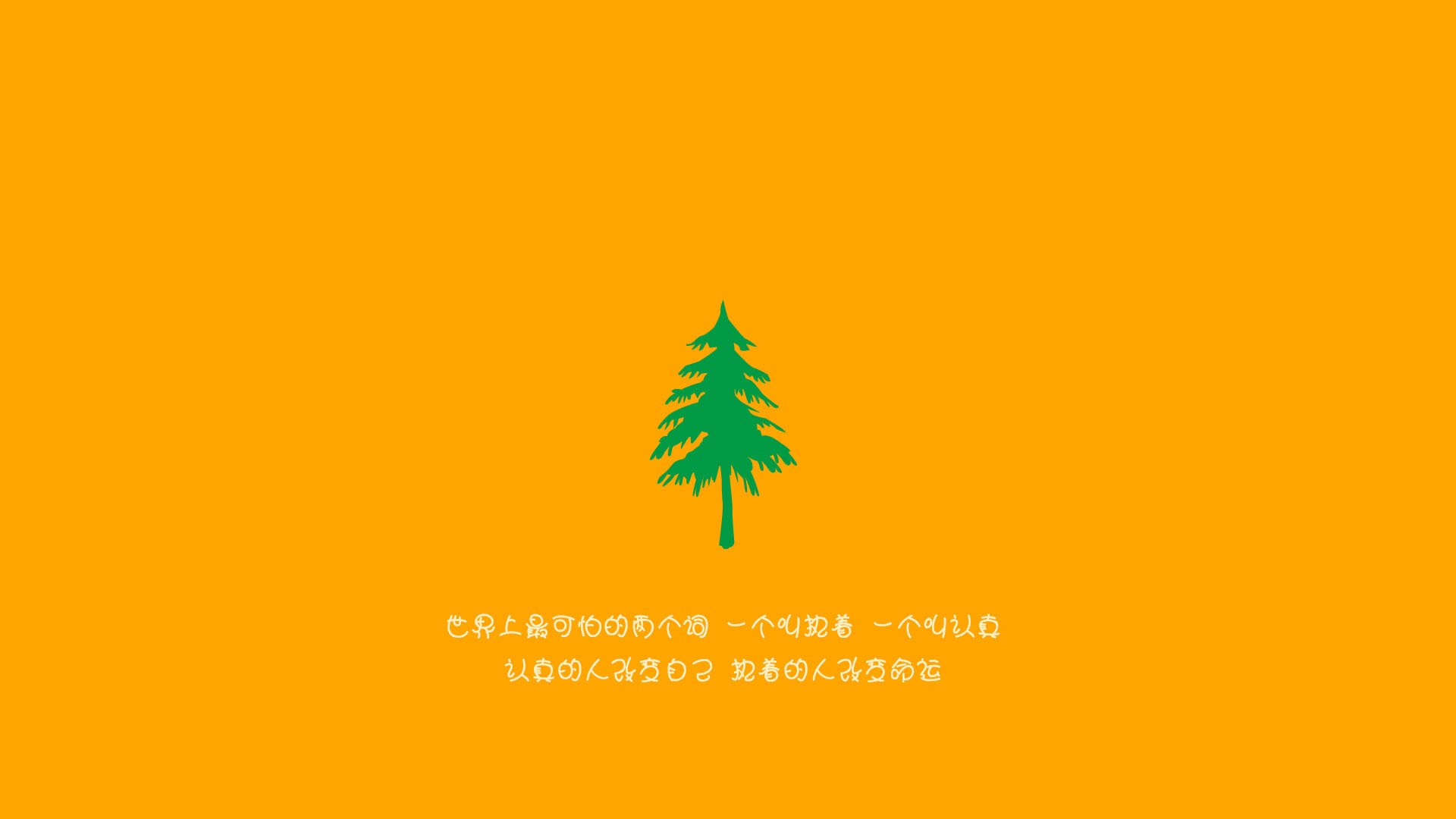 卢卡魔法照见辽粤大战,当东契奇的连续得分成为NBA的镜子