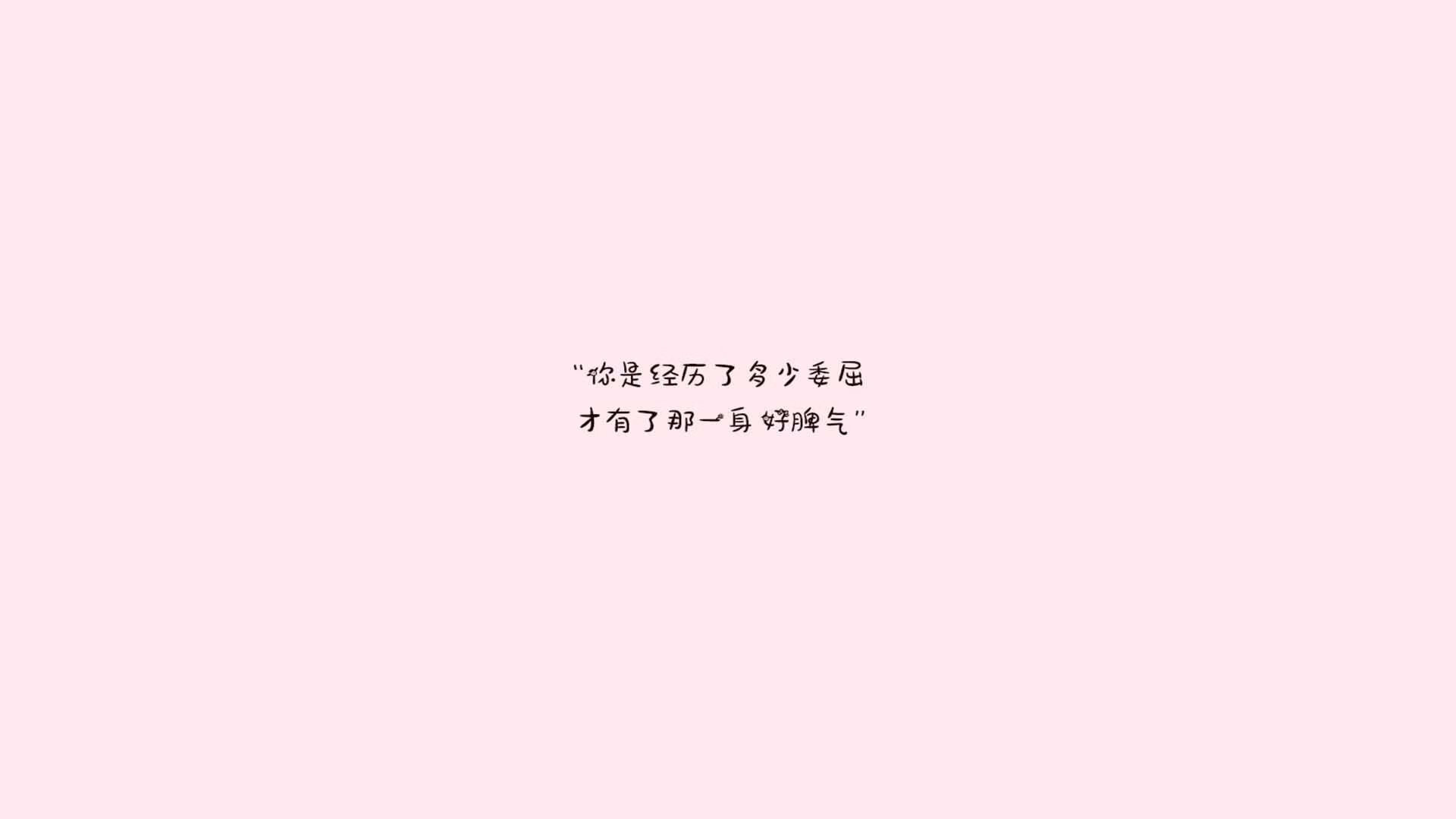 暗夜中的救赎与东方武士的利刃，李刚仁关键节点连续得分，日本生死战取胜秘鲁
