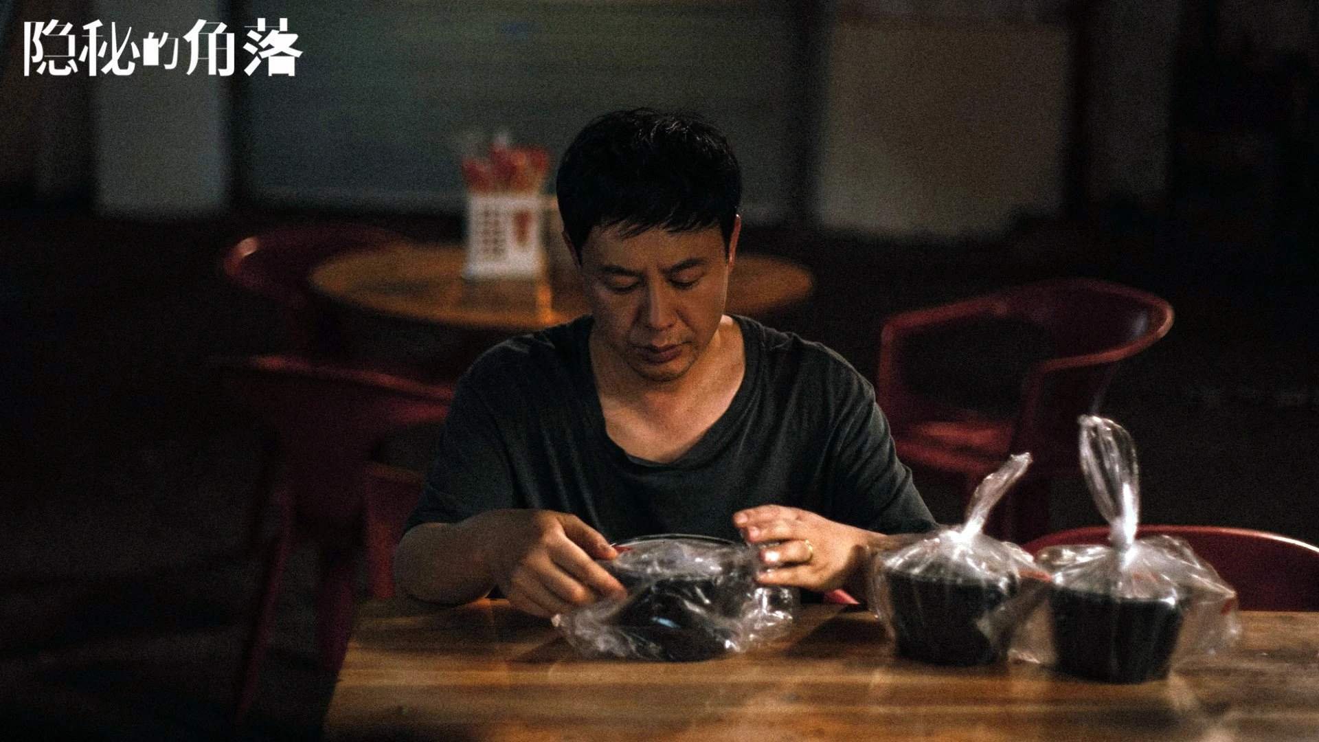 绿茵战场与篮球殿堂,当德甲争冠遇见辽篮压制