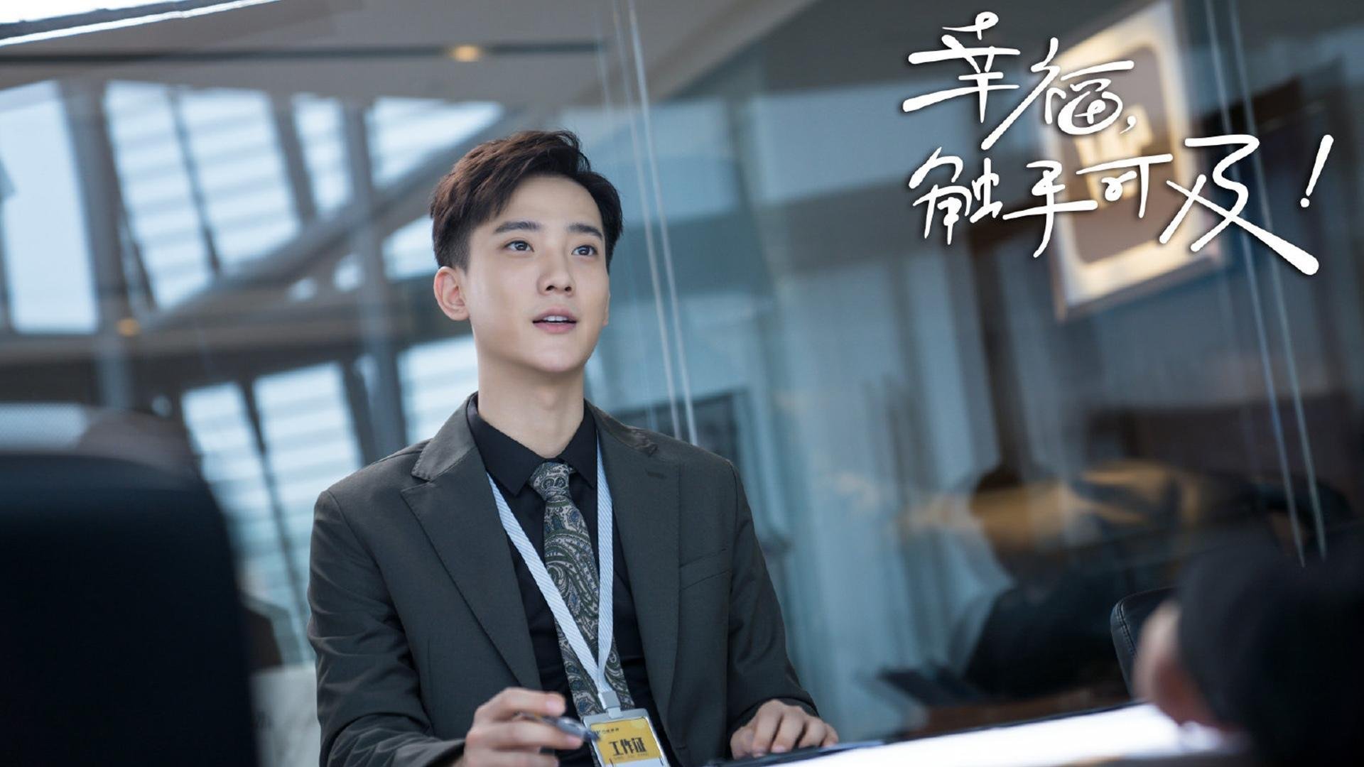 跨界制胜，当足球巨星奥斯梅恩降临NBA总决赛之夜