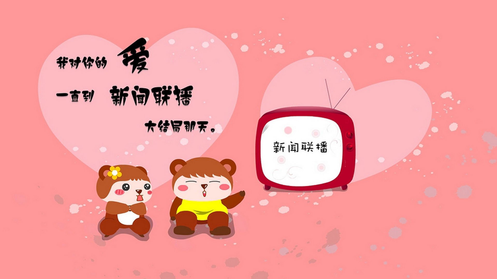 当底格里斯河遇见尼斯湖,一场篮球赛与文明火种的托付