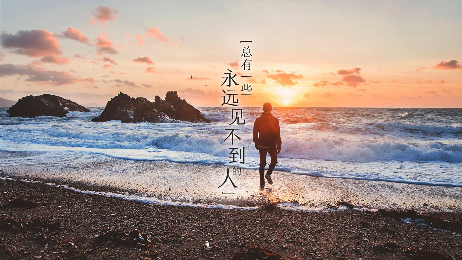 37岁保罗轰45+14创历史，老鹰末节惊天逆转开拓者