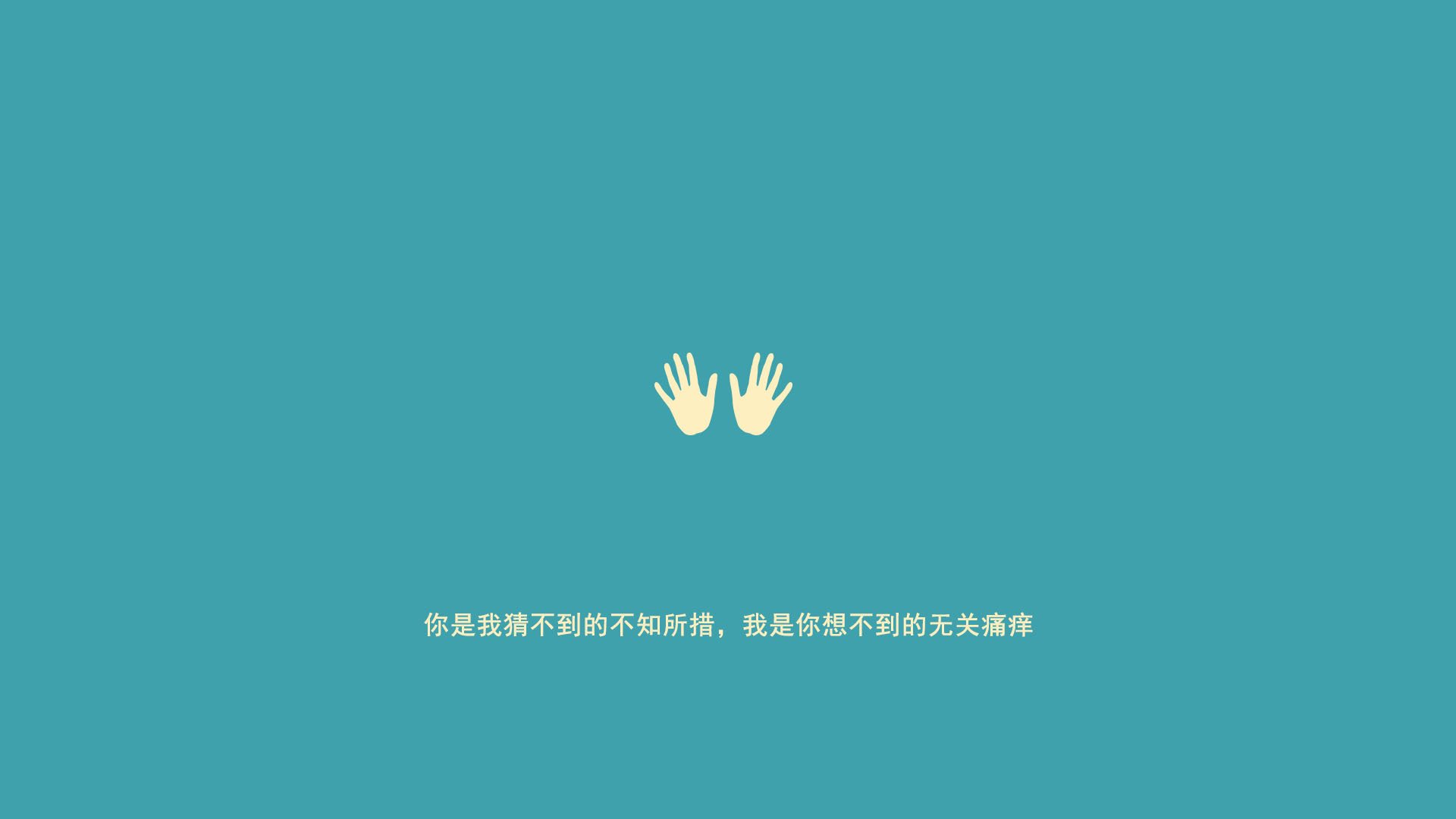 破茧之夜，切特用21分17板7盖帽镌刻NBA永恒的年轻传奇