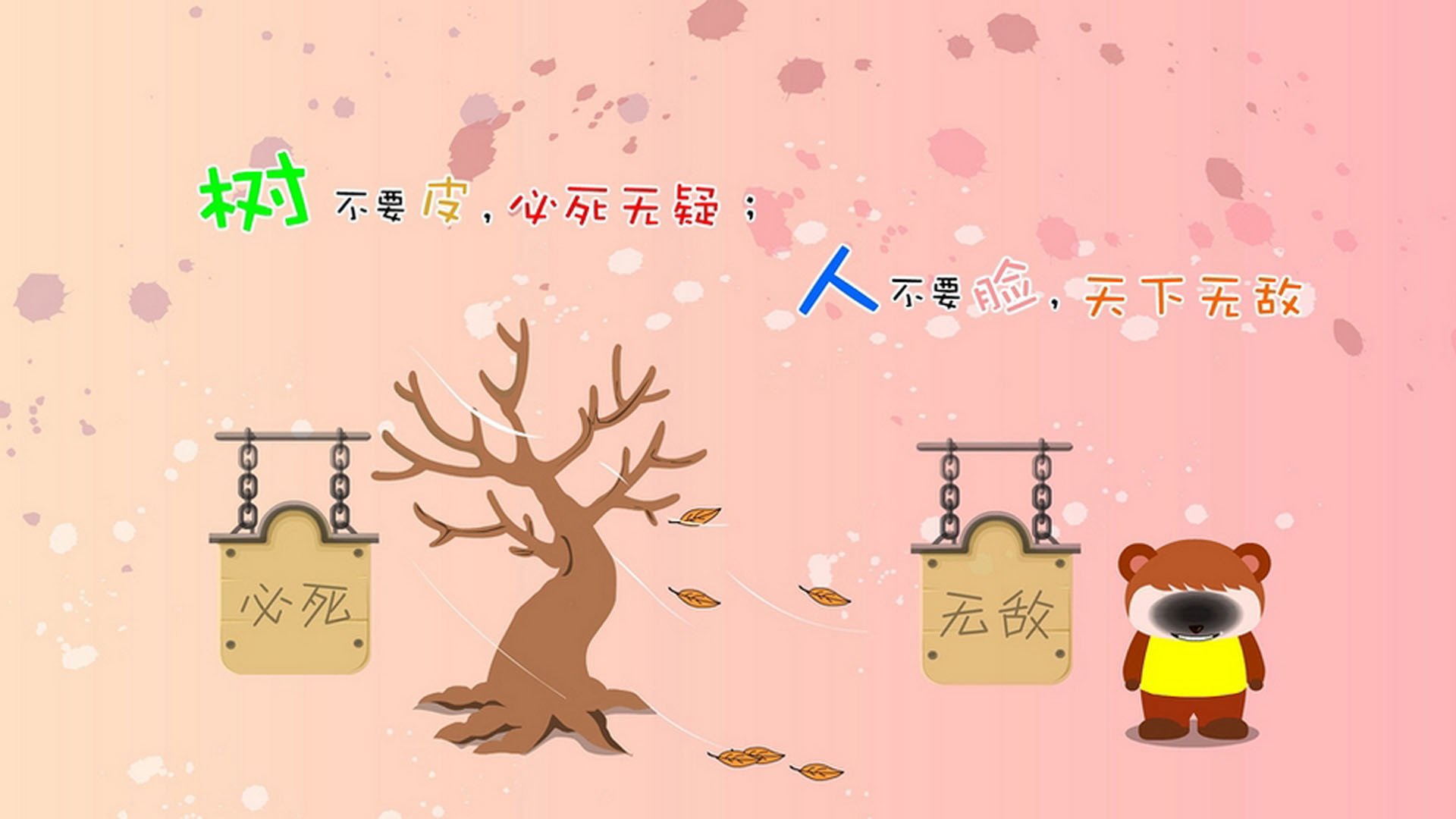 2026,C组之殇,当蓝武士的坚韧撞上日耳曼战车的最后一刃