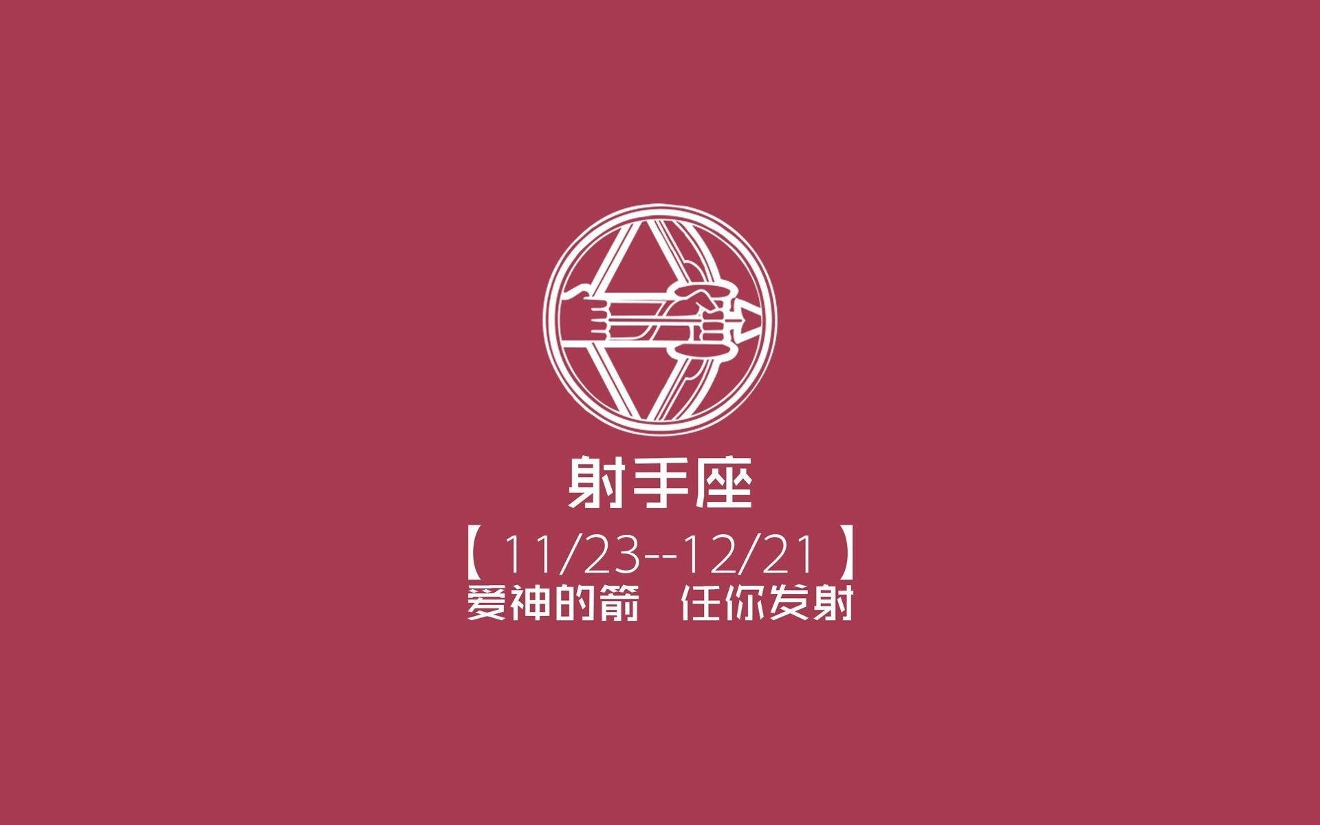 唯一，2026世界杯B组关键战，当伊朗碾压喀麦隆，德容带队取胜，状态火热成唯一解