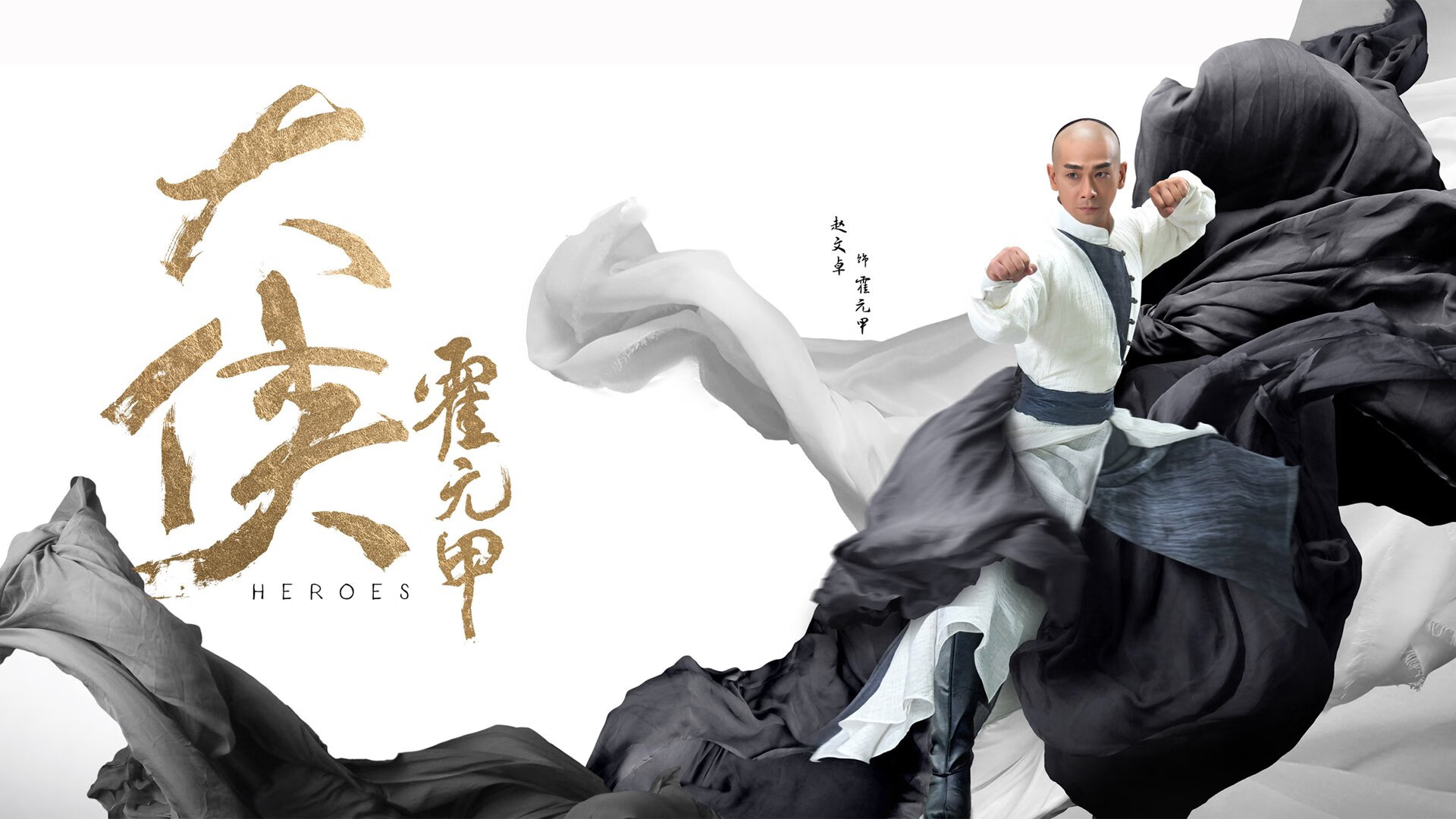 北欧海盗的致命手术刀，佩德里一剑封喉，挪威如何用临场智慧掀翻三狮军团