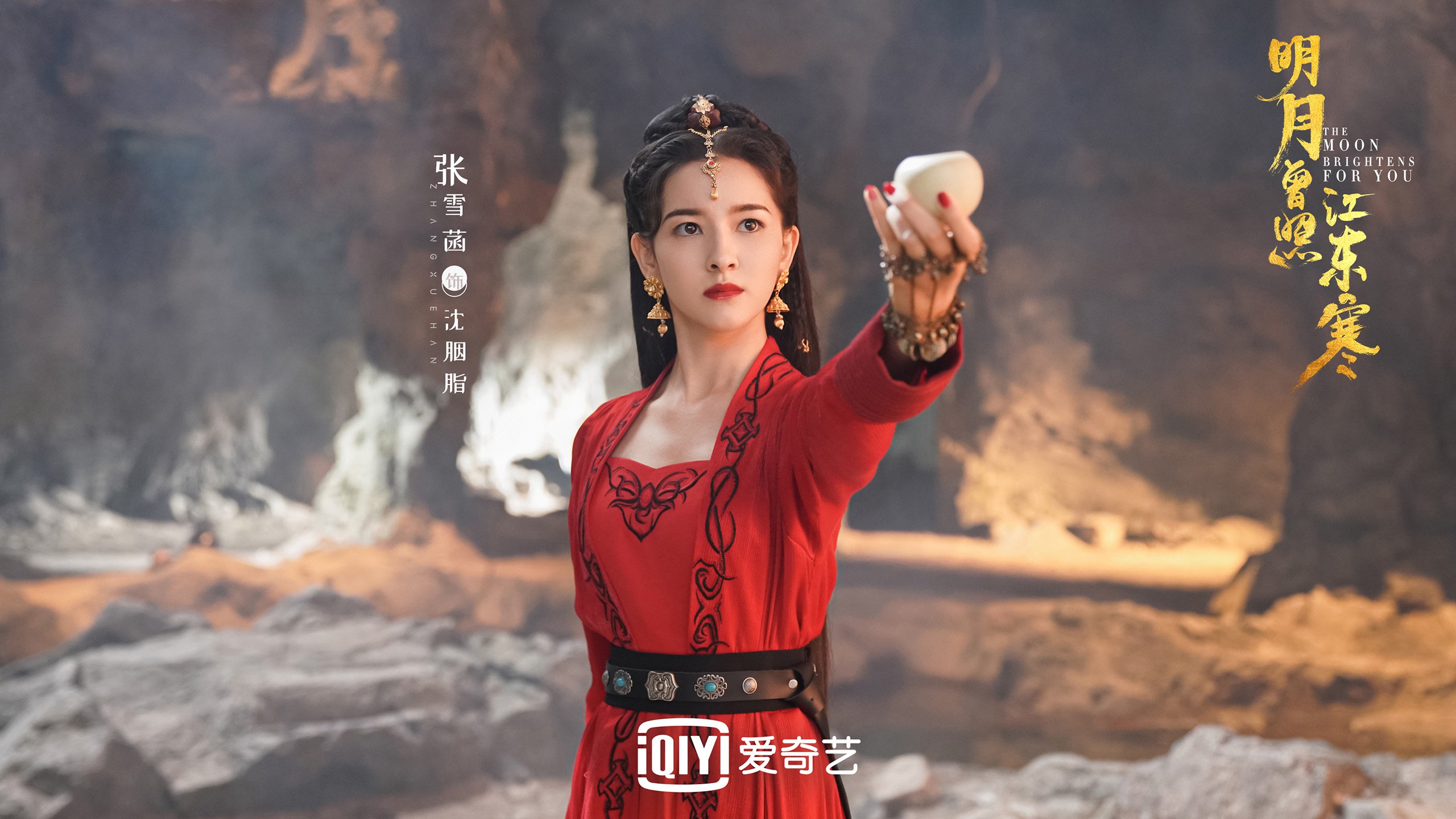 鏖战哈立德，2026世界杯D组生死夜，葡萄牙绝境求生，哈基米导演北非风暴