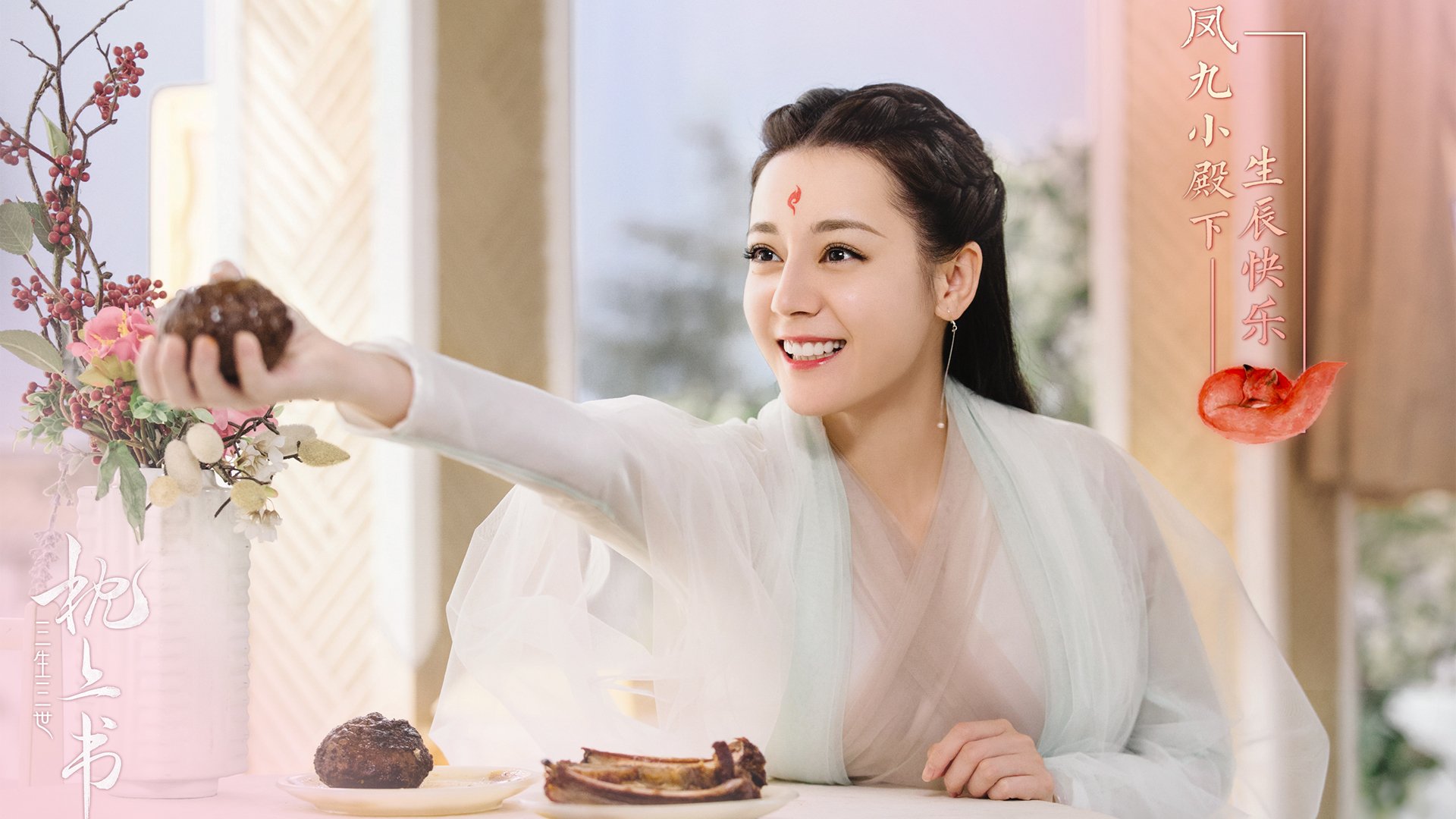 孤星绝杀，贝林厄姆的致命一击，罗马尼亚在2026世界杯写下唯一剧本