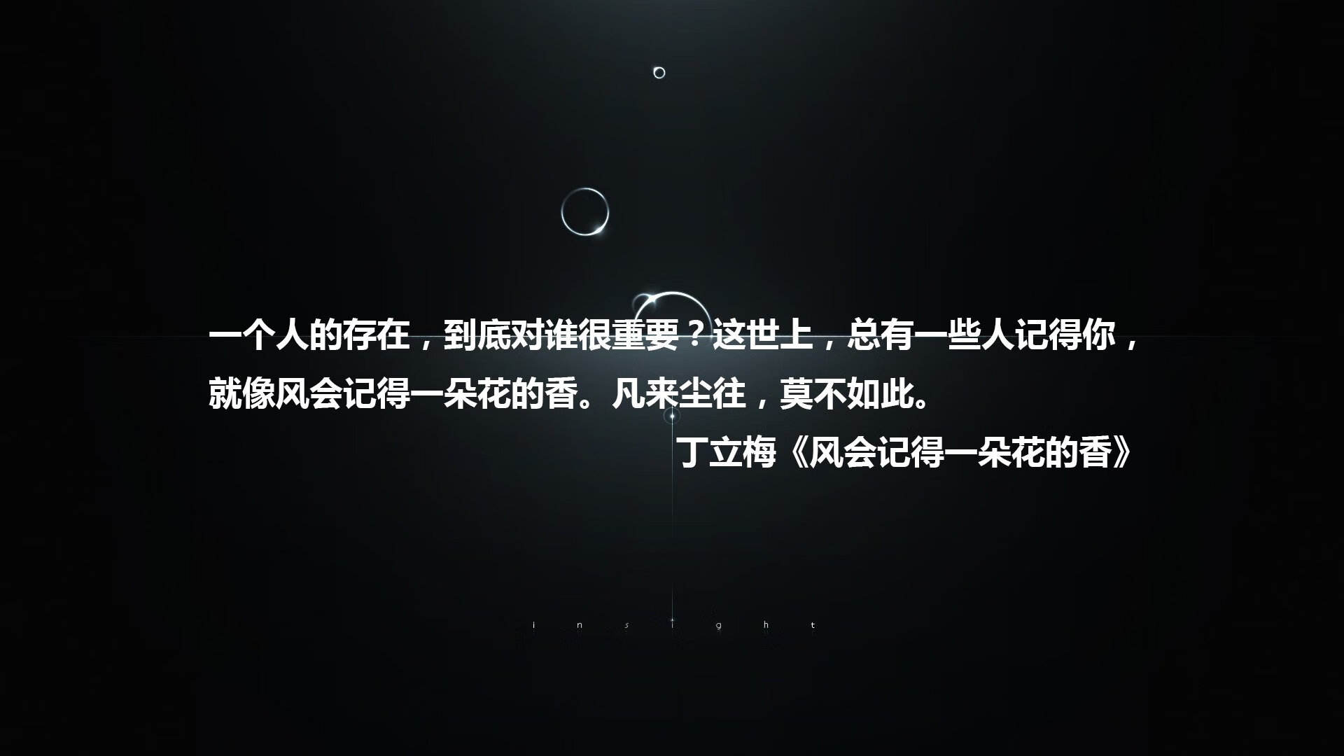 2026世界杯冷门之夜,孙兴慜独舞,匈牙利与沙特上演豪门颠覆战