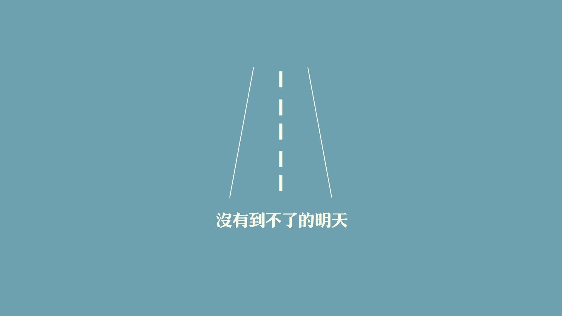 冰与火之战的唯一剧本,穆西亚拉点亮2026世界杯F组,冰岛以坚韧冰封泰国
