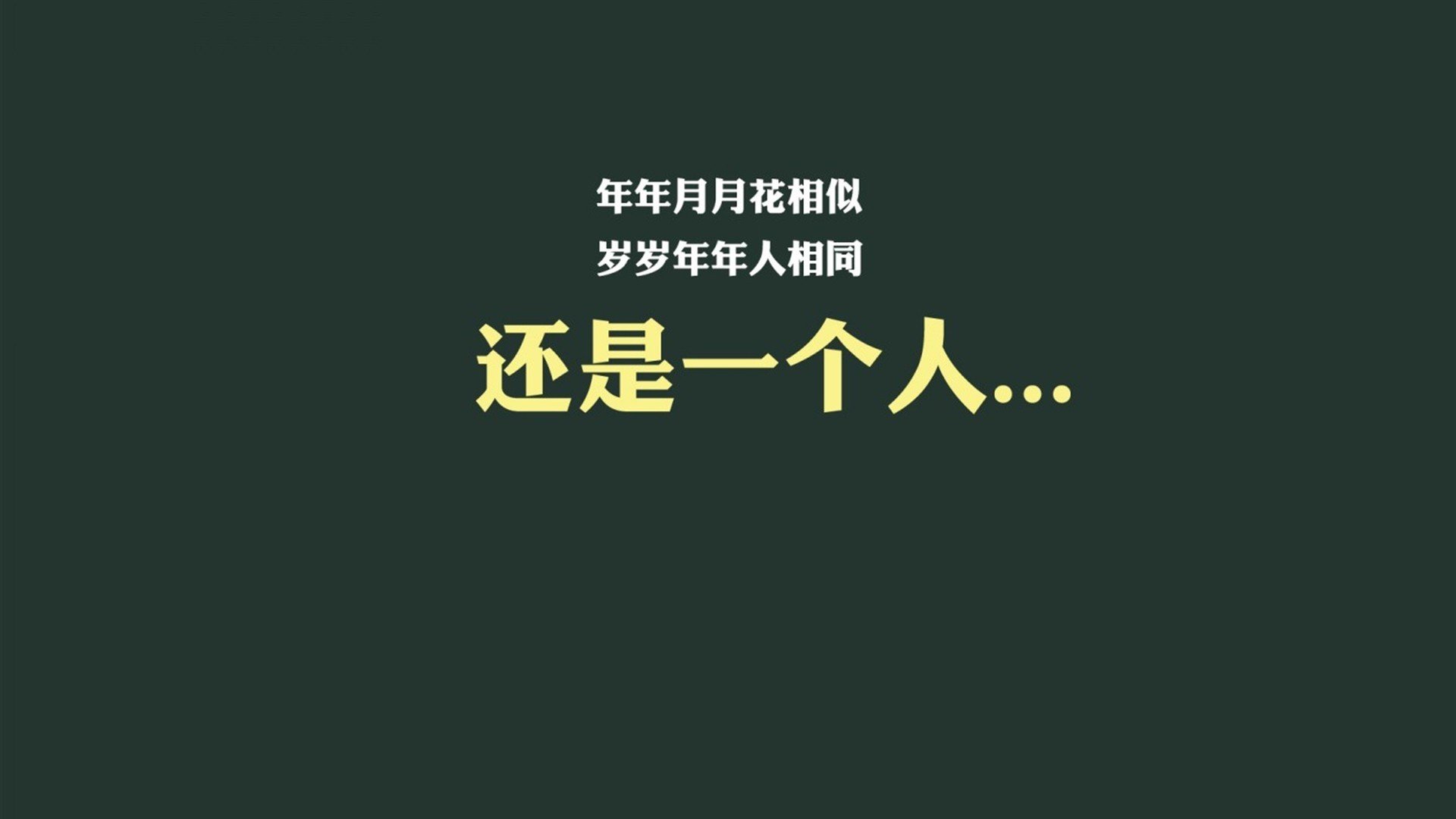 命运交叉的下午，当贝林厄姆在2026世界杯G组改写美利坚的足球叙事