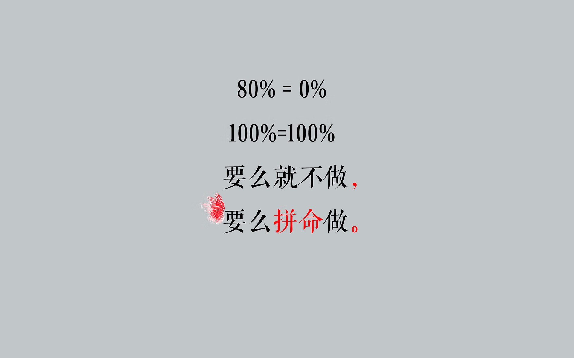 （扩展思维）
