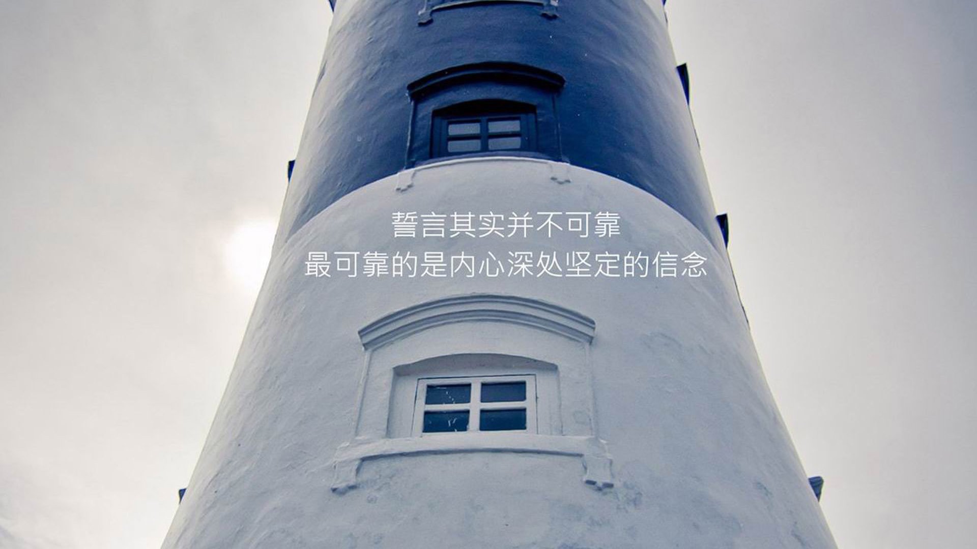 冰与火之歌，当极光吞噬红魔，德布劳内用一脚绝杀定义世界杯的荒诞与唯一